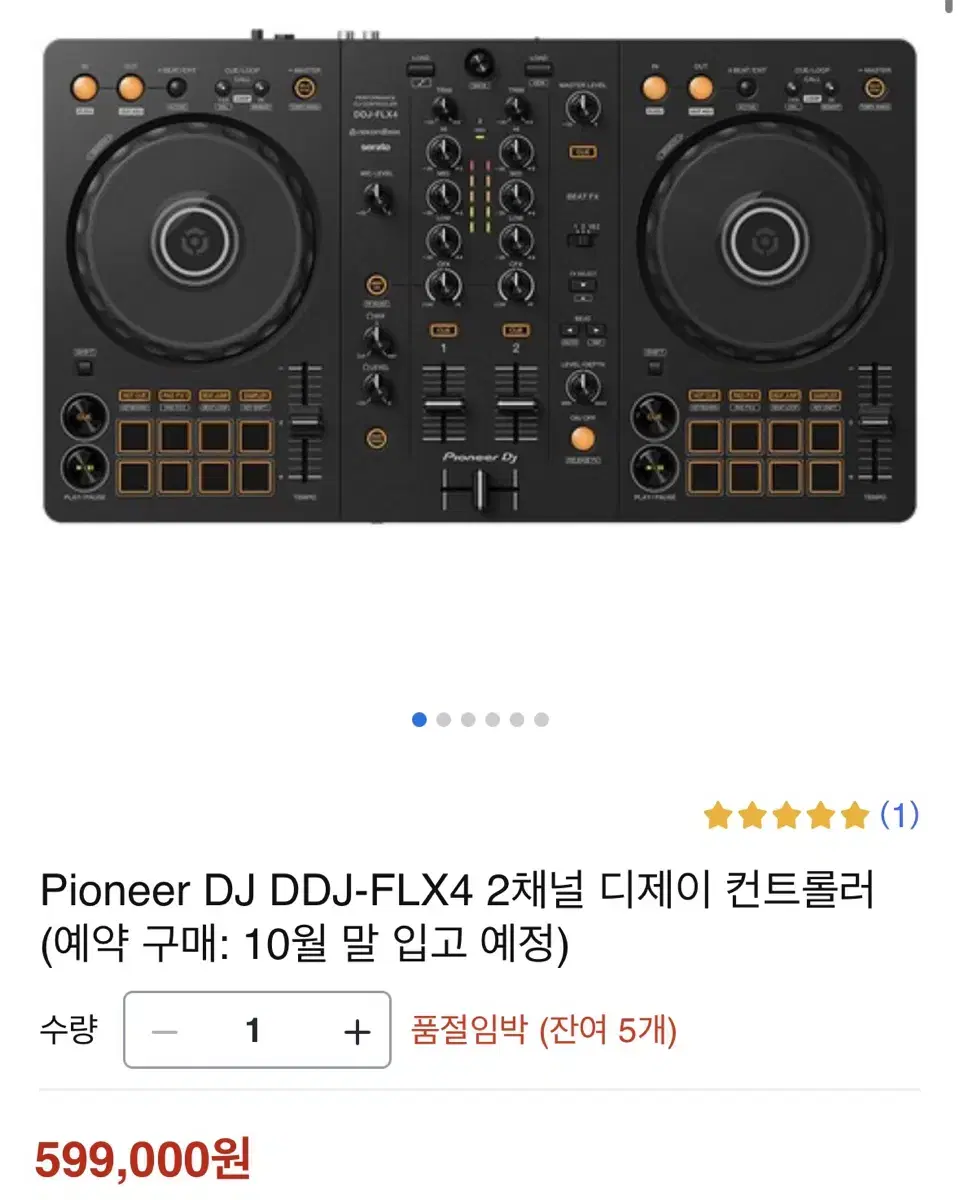 Pioneer ddj-flx4