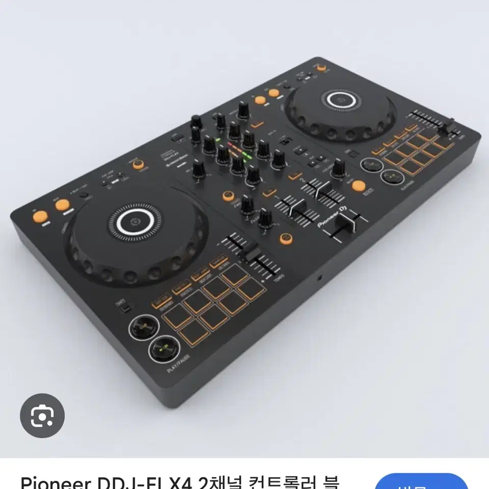 Pioneer ddj-flx4