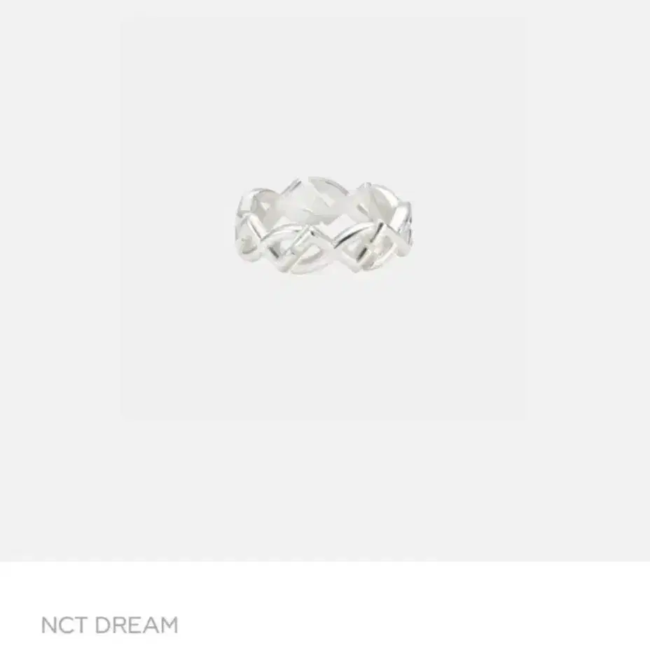 NCT DREAM YO!드RING 15号 NCT DREAM - YO!드RING [2024 NCT DREAM 8th Anniversary MD