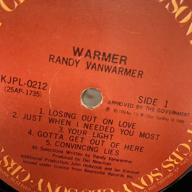 RANDY VANWARMER LP / AA6014