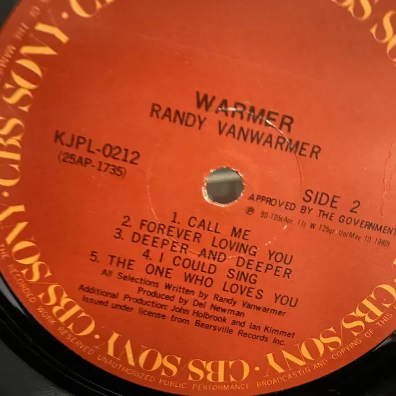 RANDY VANWARMER LP / AA6014