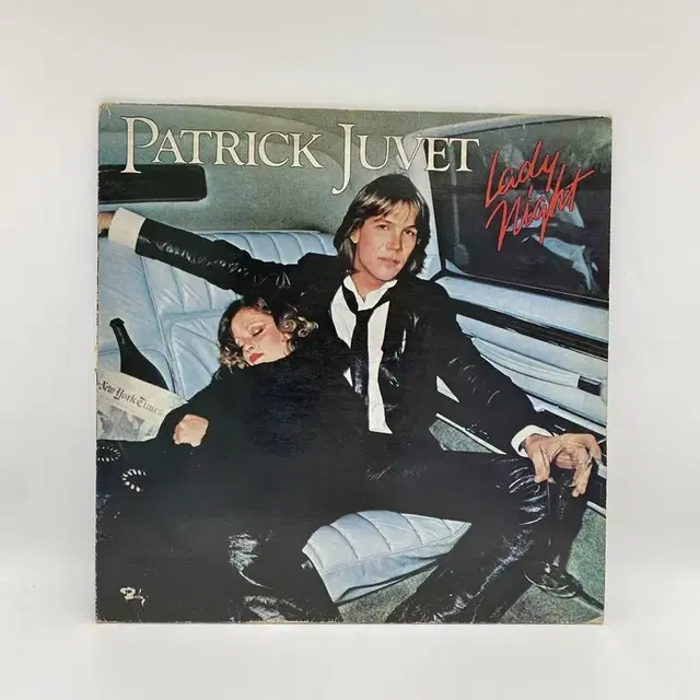 PATRICK JUVET   LP / AA6020