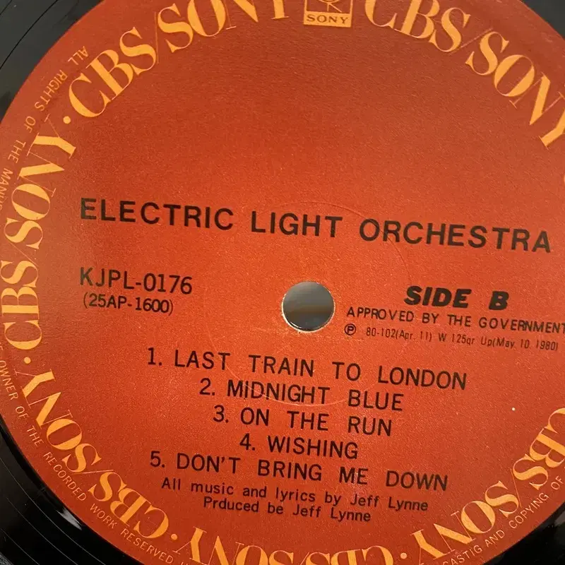 ELECTRIC LIGHT ORCHESTRA LP / AA6023