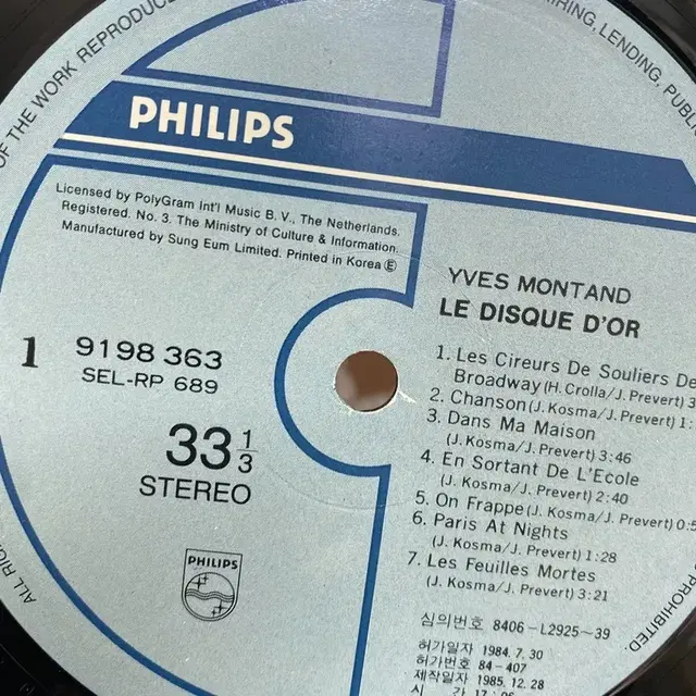 YVES MONTAND  LP / AA6027