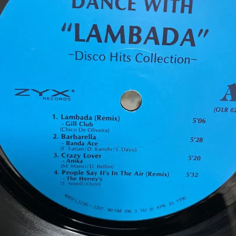 DANCE WITH LAMBADA  LP / AA3560