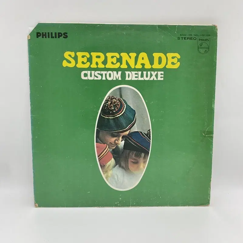 SERENADE LP / AA3599