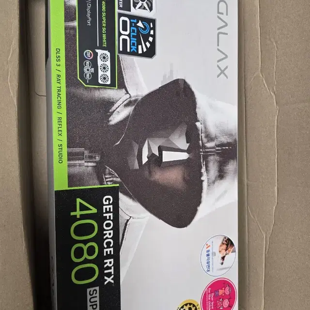 갤럭시 RTX4080super 팝니다