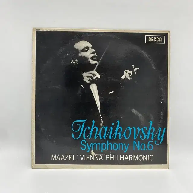 TCHAIKOVSKY LP / AA3614