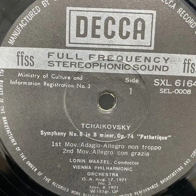 TCHAIKOVSKY LP / AA3614