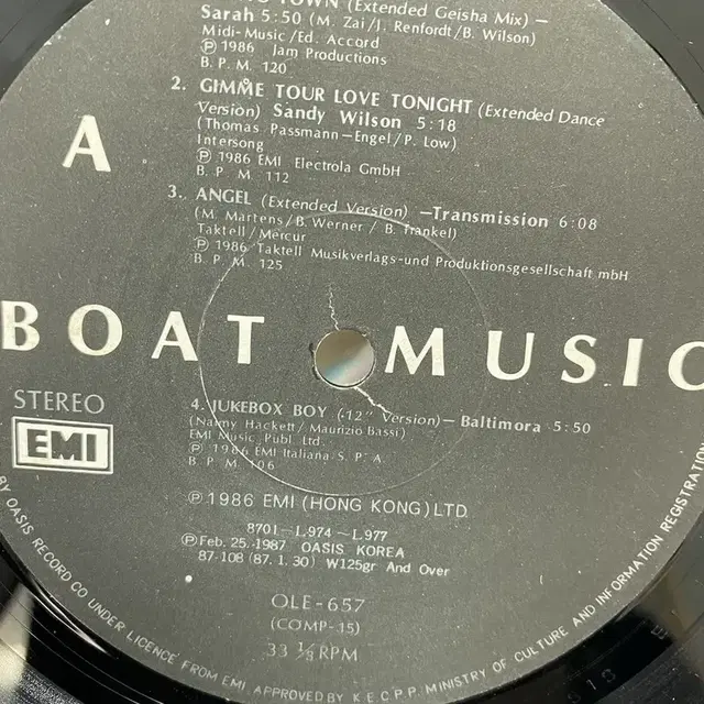 BOAT MUSIC  LP / AA3639