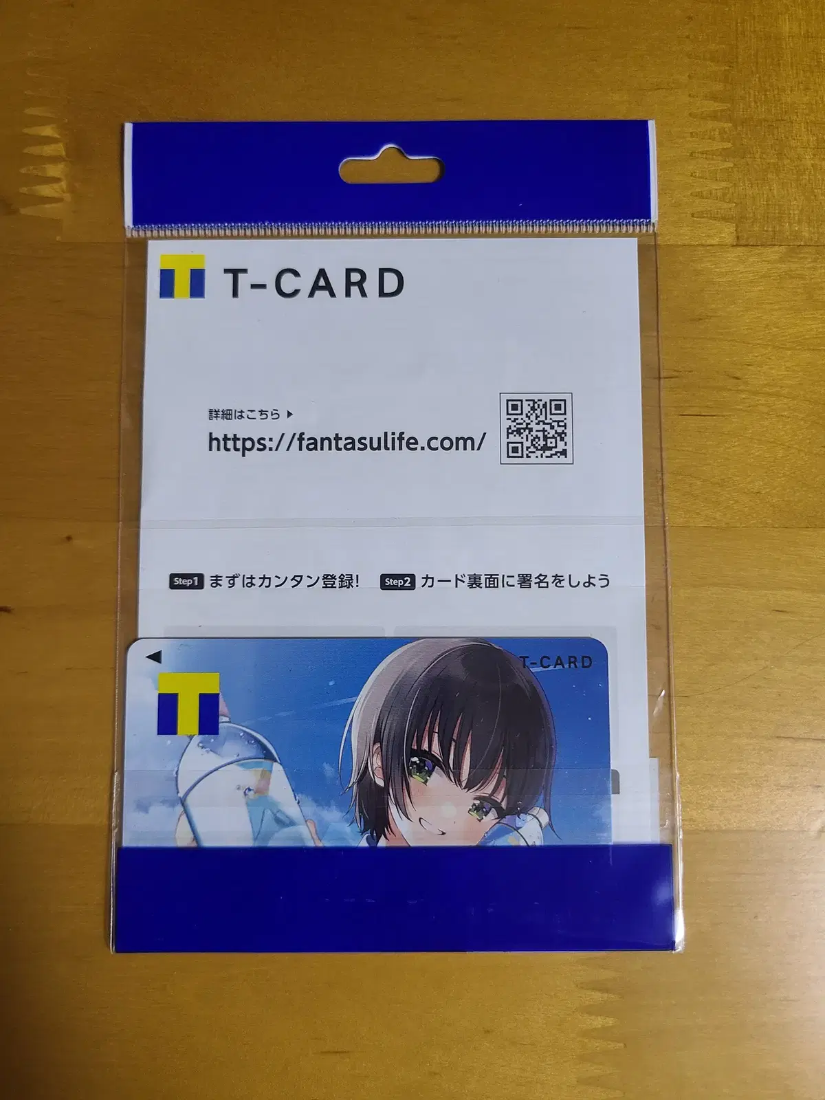 Shigureui T-card