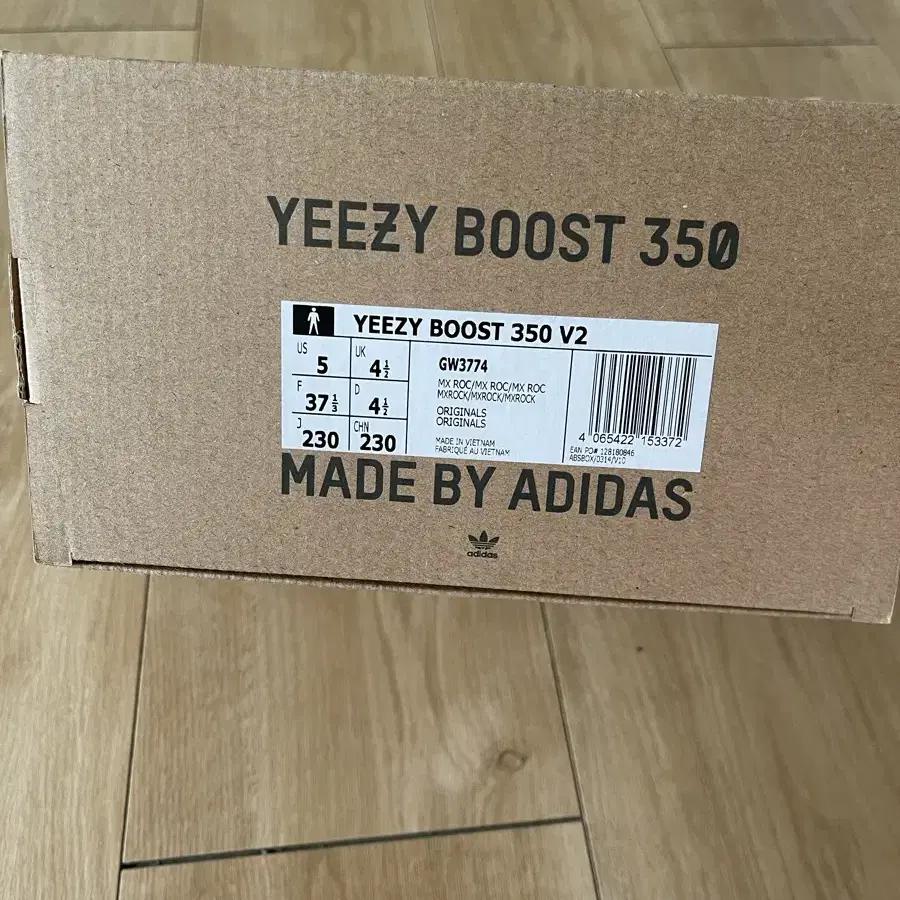 Yeezy 350 아디다스 새상품 230