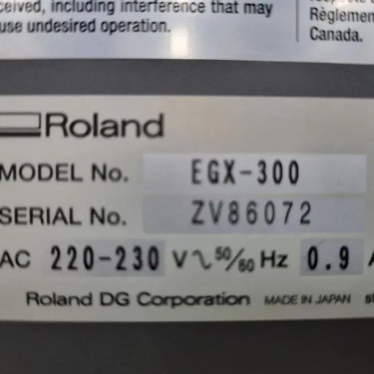 ROLAND EGX-300 금속조각기계