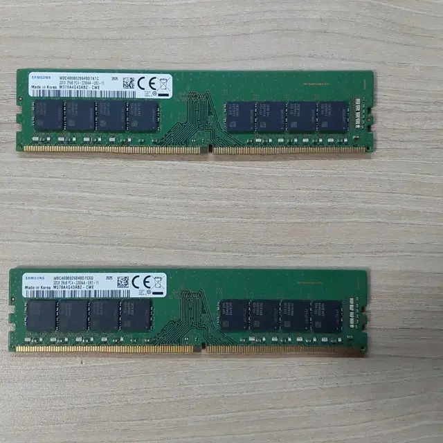 삼성 ddr4 3200mhz 32gb X2, 64gb 램