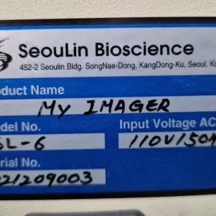 SLB Myimager seoulin Bioscience