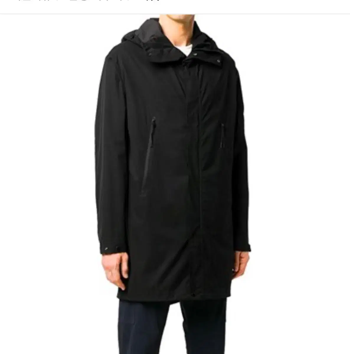 Cp Company Long Windbreaker