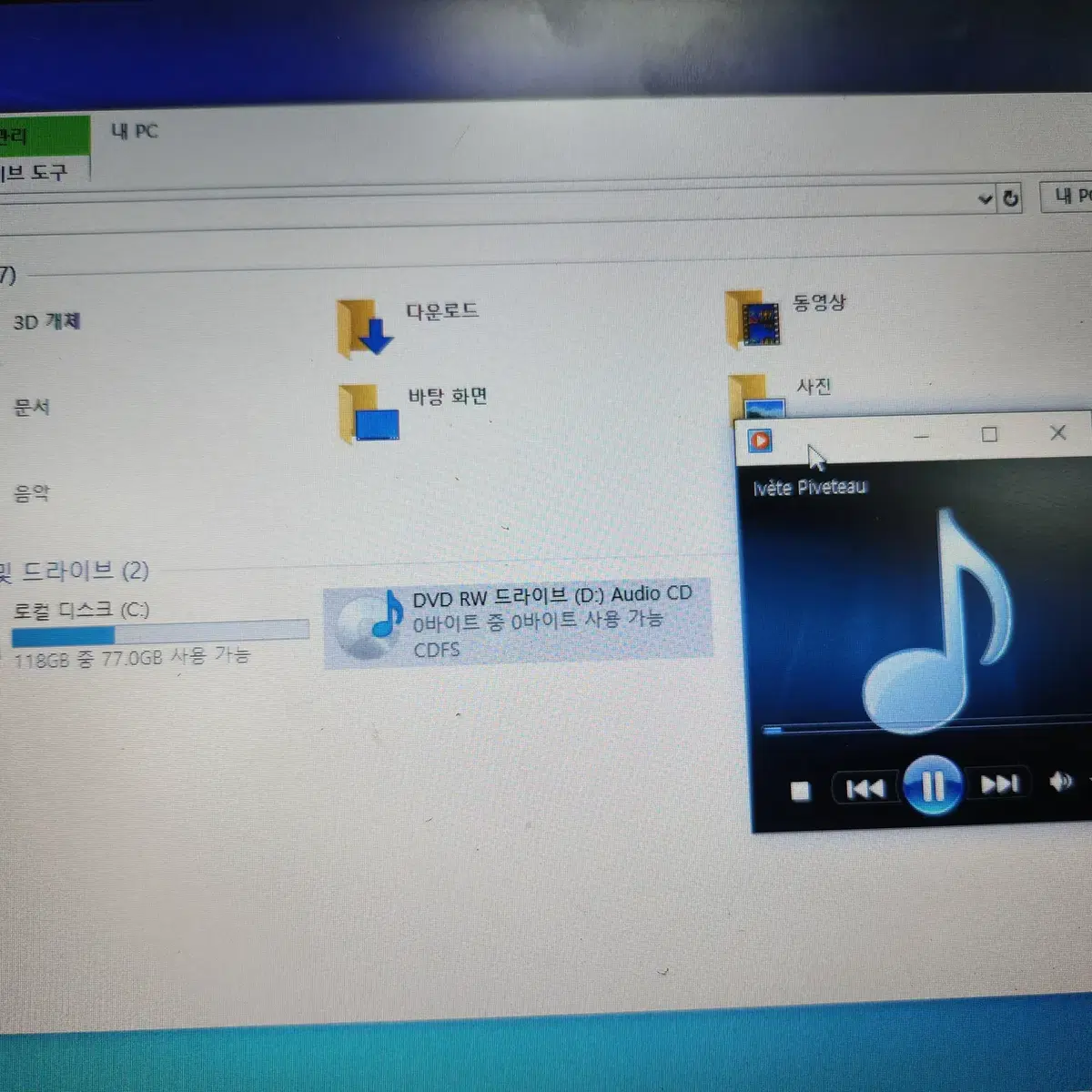 부품용 노트북 삼성  NT301E5C-A65S CD-ROM 외