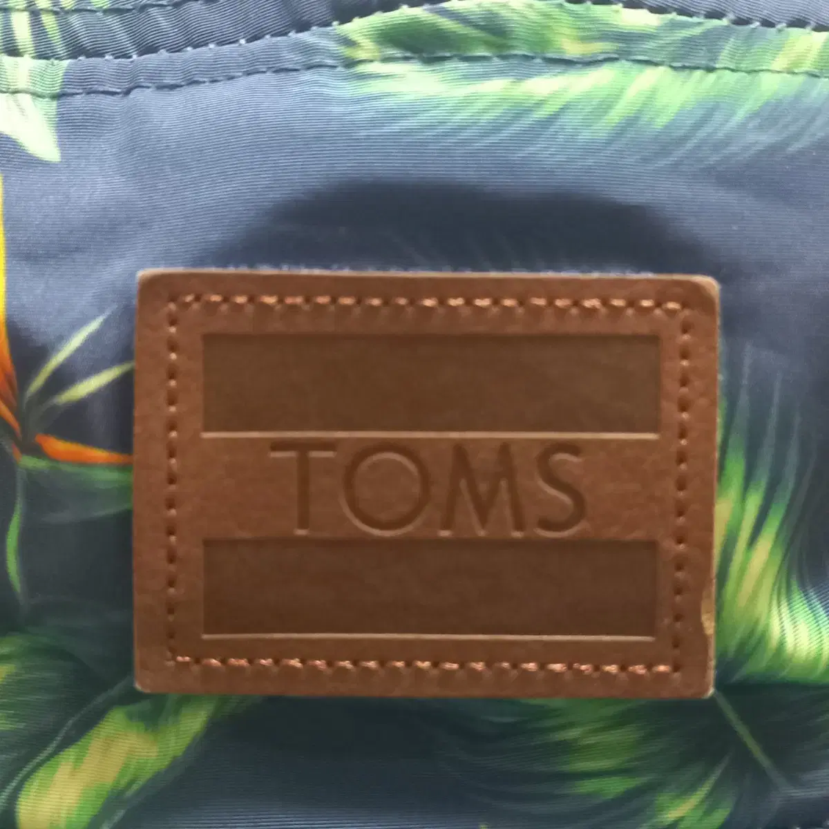 TOMS 탐스 정글 캠프캡