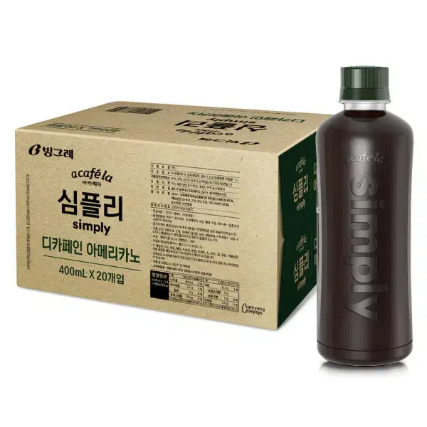 아카페라 심플리 커피 400ml 20개 아메리카노/디카페인/로어슈거라떼