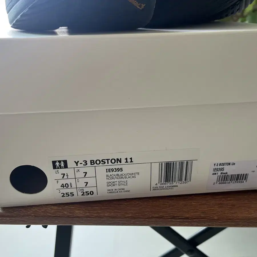 와이쓰리 보스턴11 러닝화 y-3 boston 11