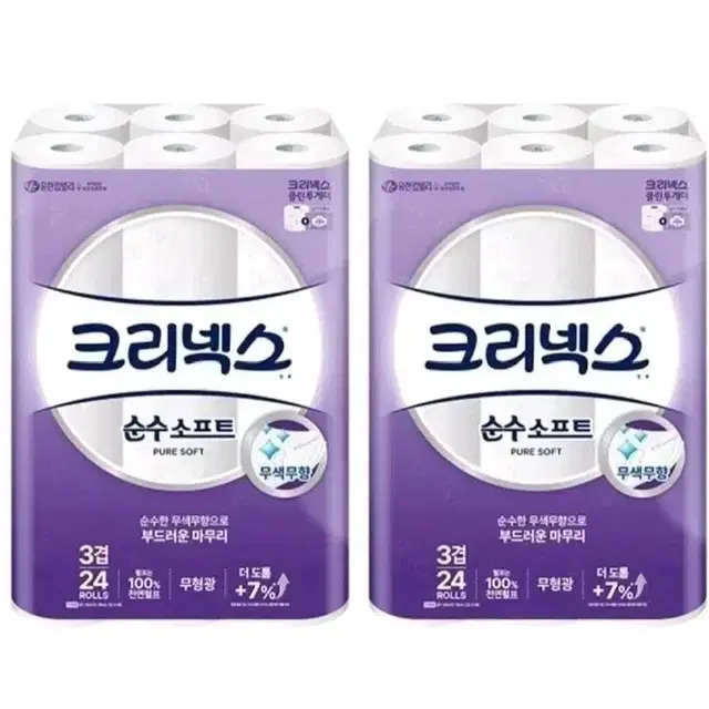 [무료배송] 크리넥스 순수소프트 3겹 25M 24롤 2팩 화장지 총48롤