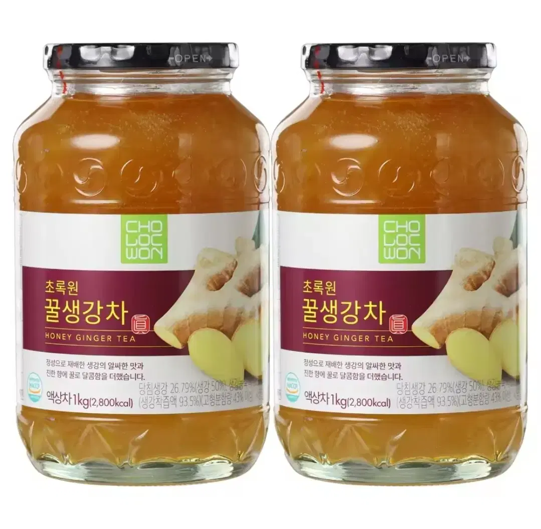 초록원 꿀 생강차 1KG 2개