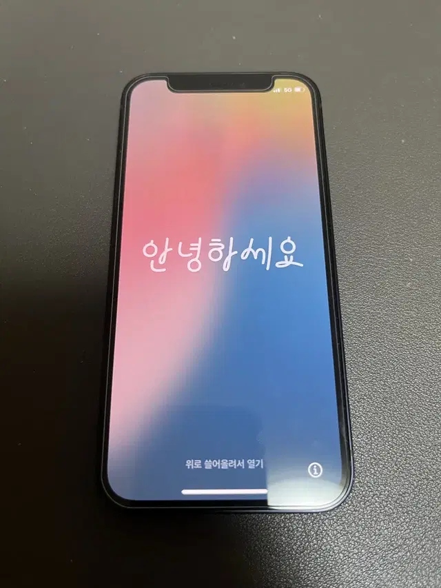 애플 아이폰 12 미니 mini 128gb 85% 미드나이트 블랙 풀박스