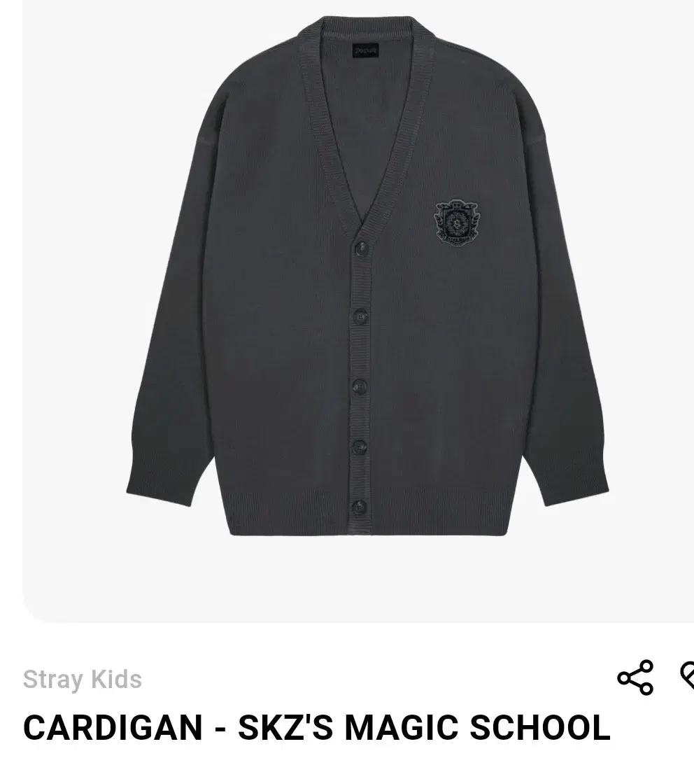 Skz Magic School fanmeeting Cardigan [unsealed].