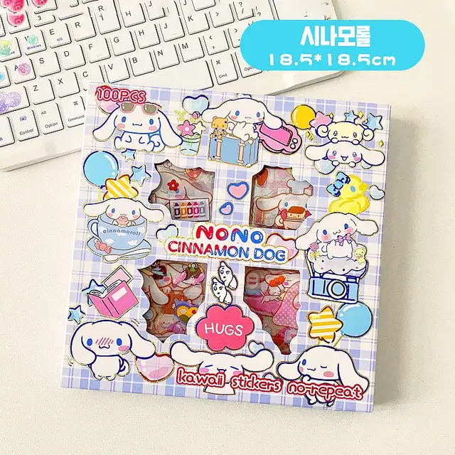 산리오 100pcs 스티커 다꾸 컬렉션집 (산리오,시나,쿠로)