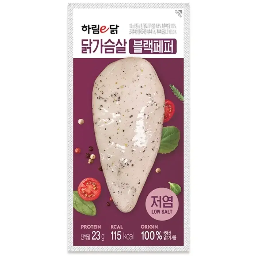 하림이닭 저염 닭가슴살 블랙페퍼 100g 10개