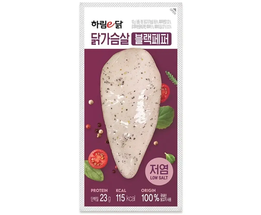 하림이닭 저염 닭가슴살 블랙페퍼 100g 10개