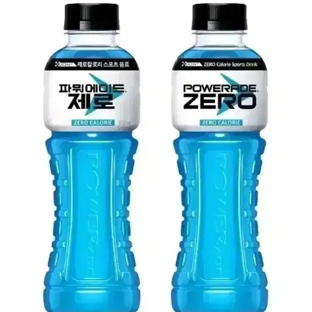 [무료배송] 파워에이드 제로 600ml 20개 이온음료