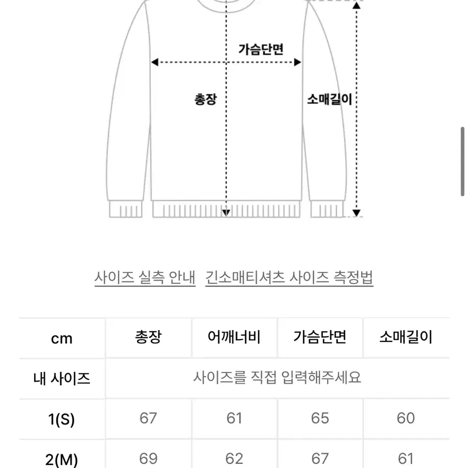 999휴머니티 에브리데이 로고 후디 (버건디)