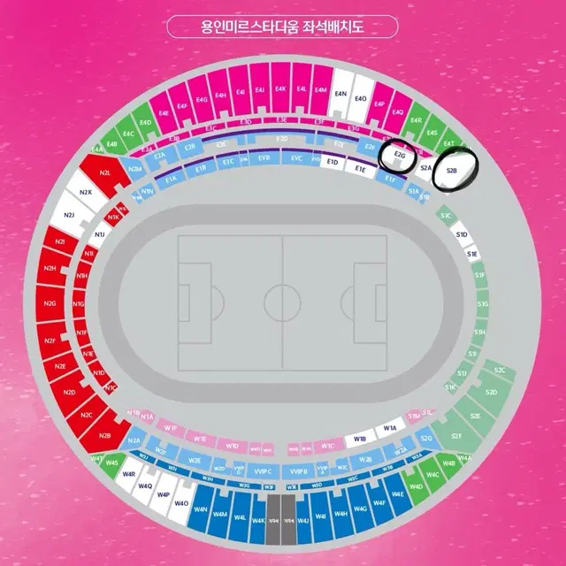 [최저가] 대한민국vs이라크 1등석S 2연석~4연석