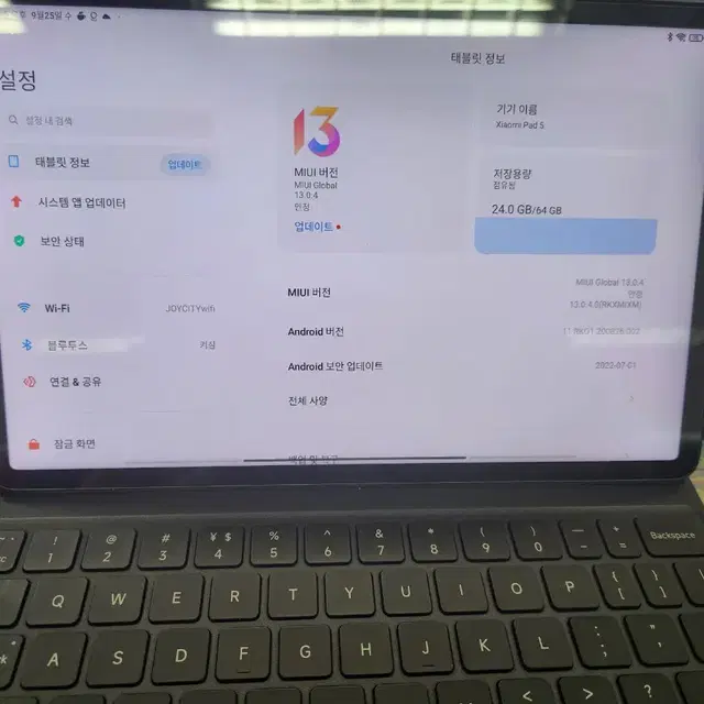 미패드5 128gb 윈도우 듀얼부팅+키보드