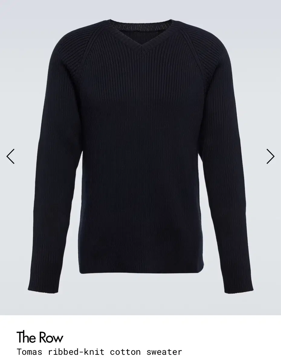 [THE ROW] Thomas Ribbed Knit Cotton Sweater XL