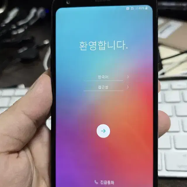 lg q7 32gb 깨끗한기기 판매