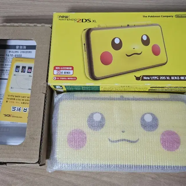 new 2ds xl 피카츄에디션 박스셋