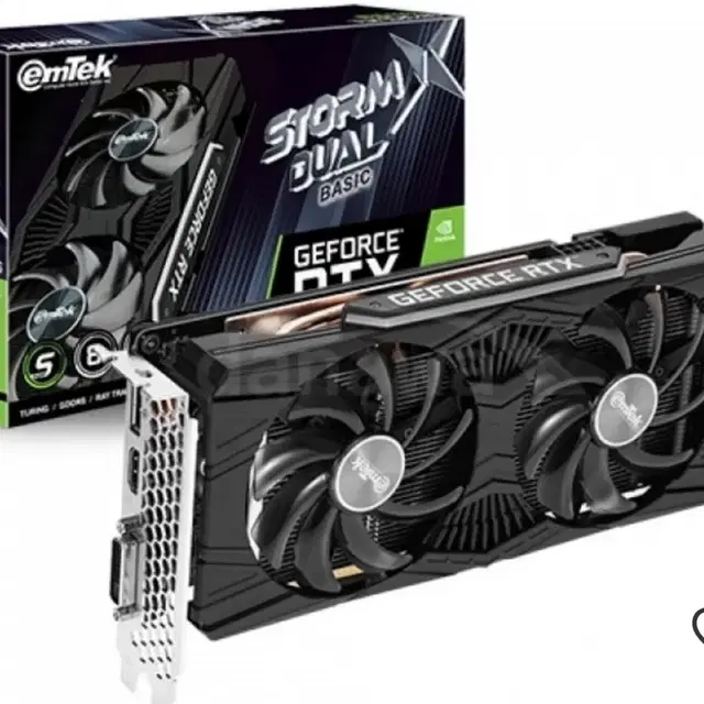 이엠텍 RTX2060super