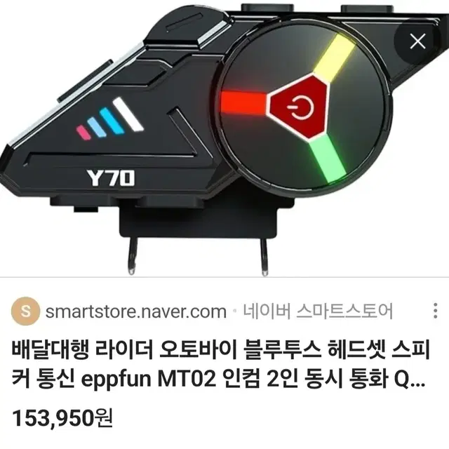 (폐업정리 합니다) 오토바이 헬멧 (미국교통부 DOT 인증제품)