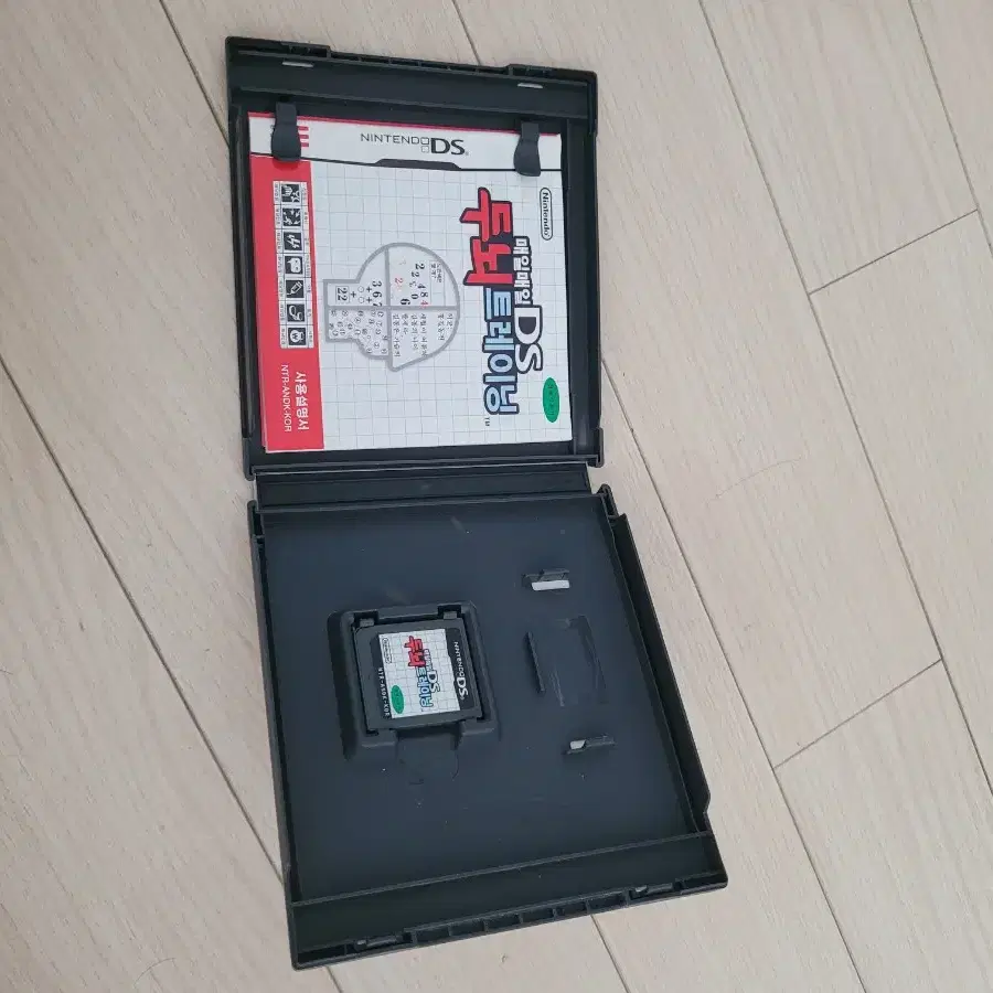 매일매일 DS 두뇌트레이닝(Ds Lite)