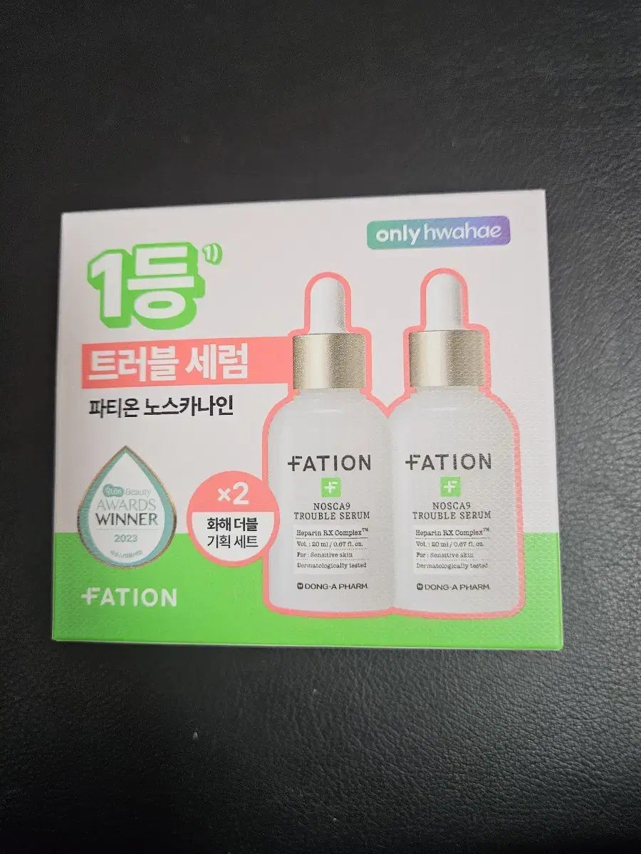 파티온 노스카나인 트러블 세럼 40ml