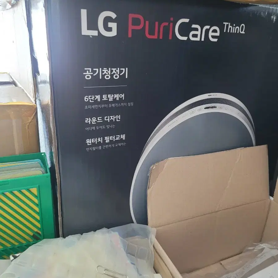 lg puri care  thinq  공기 청정기 미개봉