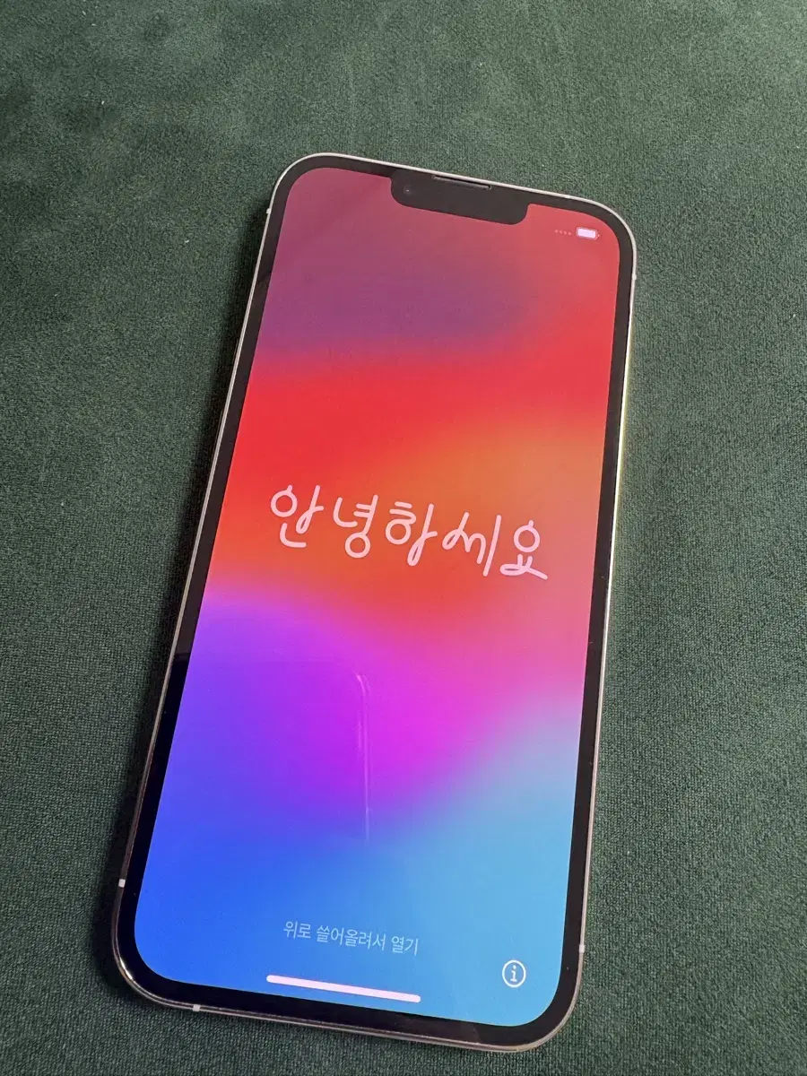 아이폰13pro 256 실버