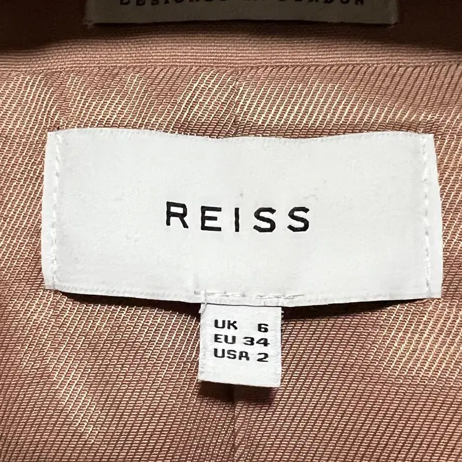 REISS(리스) 자켓,팬츠set