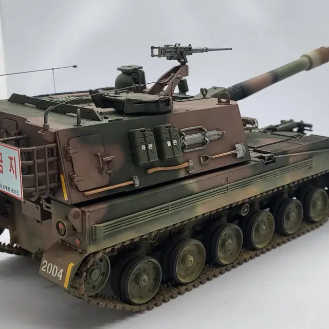 1/35 K-9 자주포 프라모델 완성품