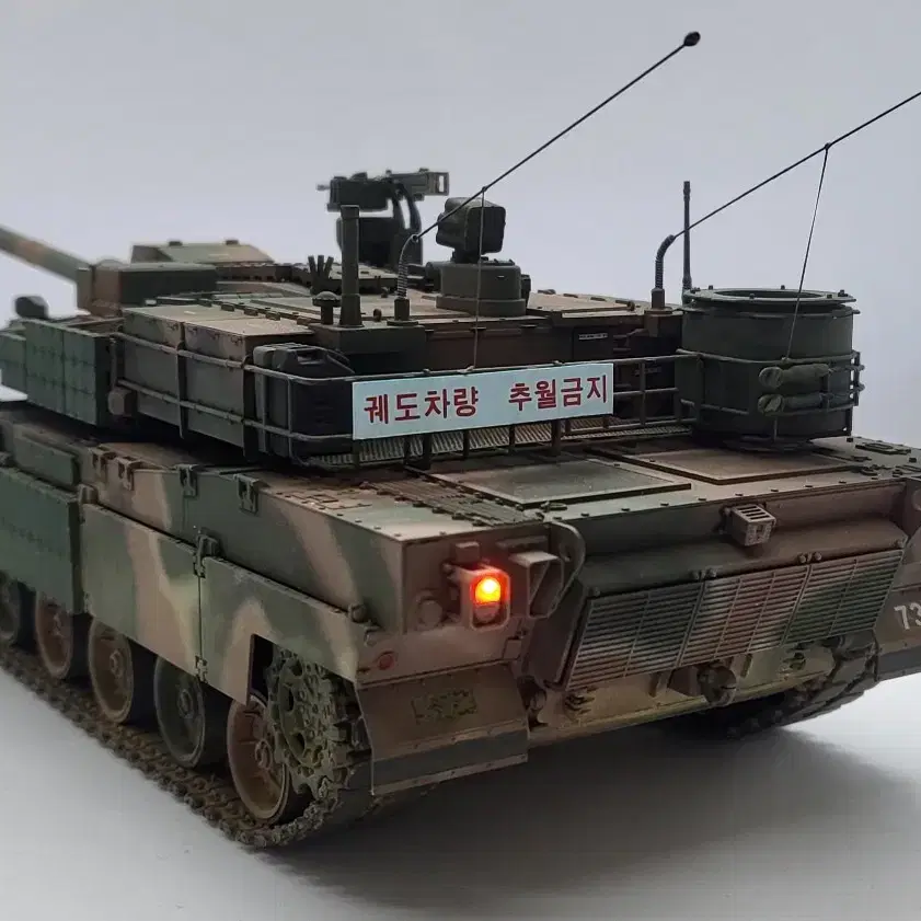 1/35 K-2 전차 프라모델 완성품