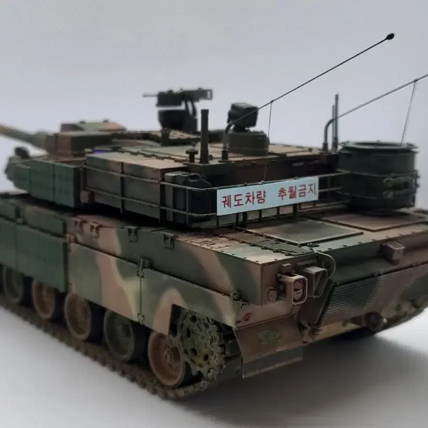 1/35 K-2 전차 프라모델 완성품