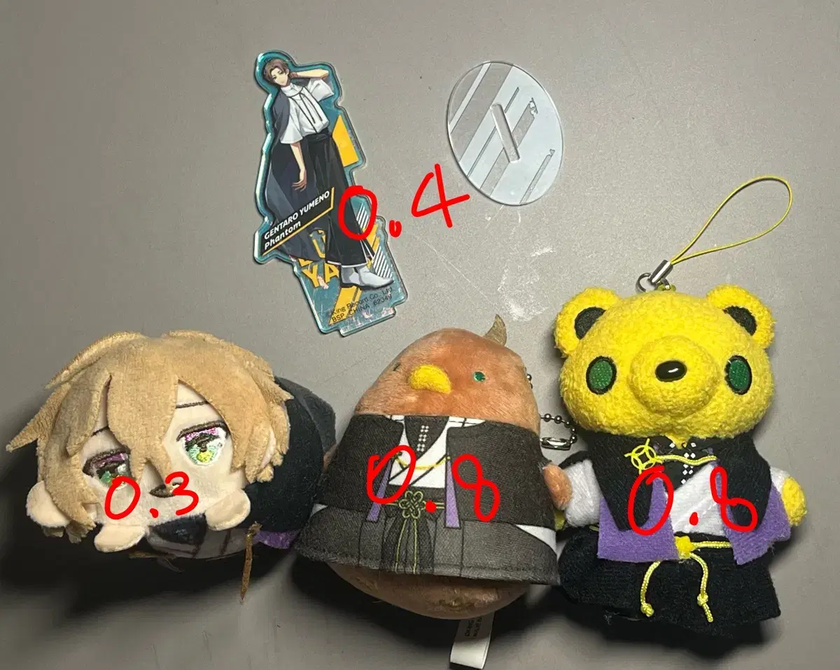 Hippmai Flingpotse Yume no Gentaro Goods Disposal