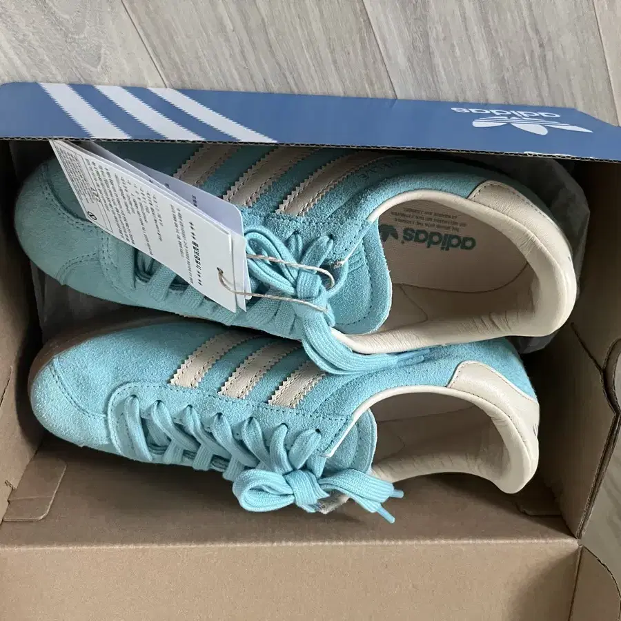 아디다스 GAZELLE 85, 230